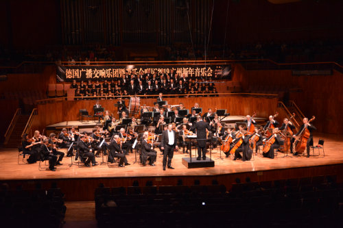 Guangzhou Konzertsaal